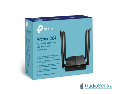 Маршрутизатор TP-Link Archer C64